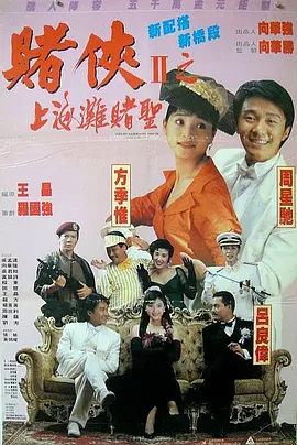 视频福利在线