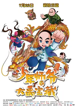 成人一区二区丝袜美腿