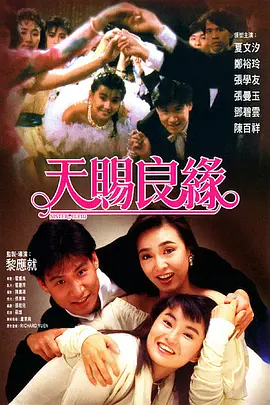 被打屁股的视频
