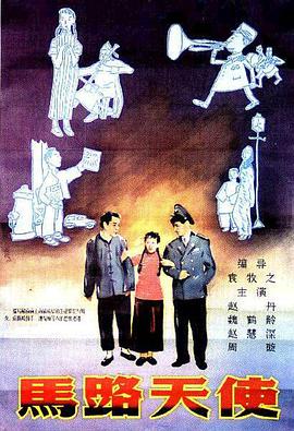 国产亚洲欧洲在线