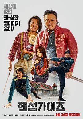 在线观看日韩