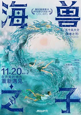 申鹤被到爽高潮痉挛动