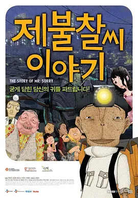 91资源视频