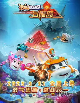 中文字幕色站
