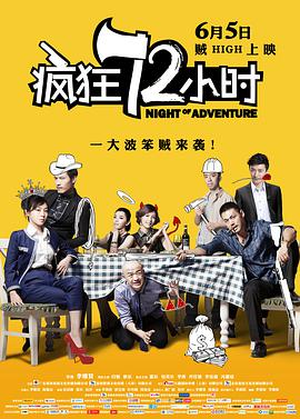 爱爱午夜视频