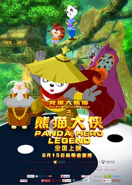 看福利视频网站