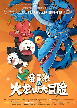 精品一成人岛国片在线观看