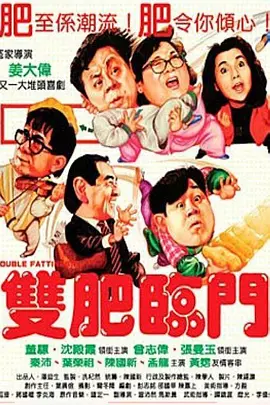 国产精品爽