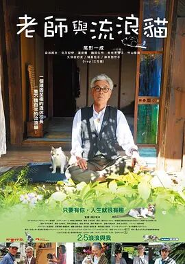 国产人人艹