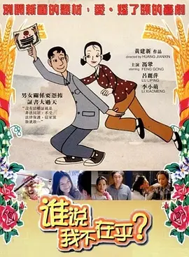 by59777
