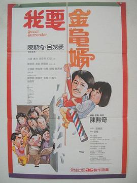 欧美二区在线观看