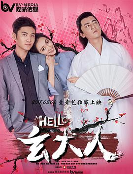 瞧享