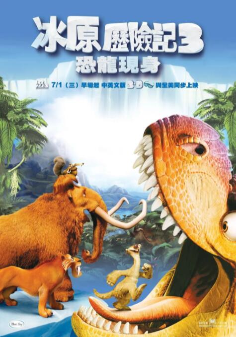 色鬼在线