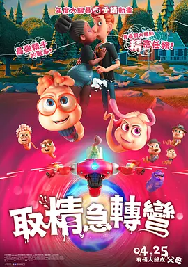 亚洲精品一区二区三区四区