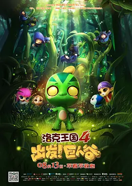 久草免费新视频