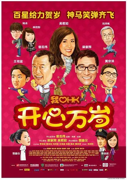 久精品国产欧美