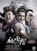 91专区在线观看
