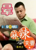 浴室里强摁做开腿呻吟的漫画免费