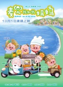 日本久久久a级免费