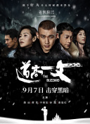 女同小说txt笔趣阁