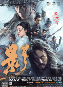 日韩精品福利