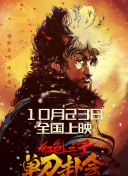 五月婷婷一区