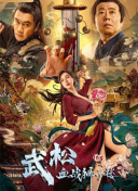 国产福利在线免费观看