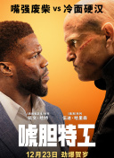 精品日韩国产欧美在线观看