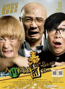 国产亚洲精品视频中文字幕