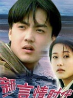 xiaoming永久免费一区二区