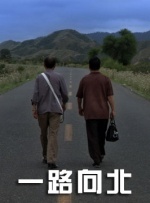 含羞草传媒在线观看