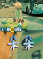 亚洲天堂第二页