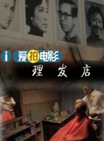 亚洲欧美在线不卡