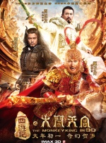 热久视频
