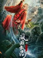 久久综合久色欧美综合狠狠