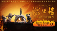 亚洲区精选网址