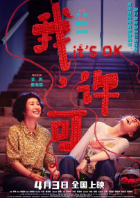 亚洲在线一区