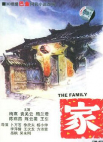 吃老师奶子