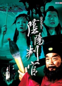 青山未删减版笔趣阁