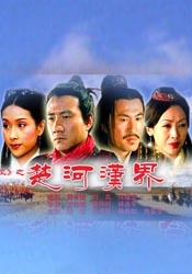 国产第一页视频