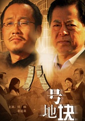 99国产视频在线