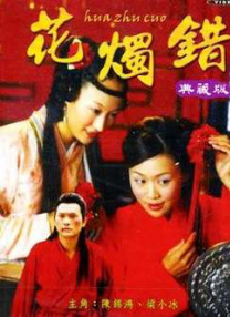 三上悠亚av电影在线观看