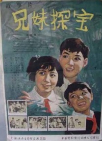 吉吉映画