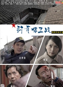 公交车坐最后一排c我