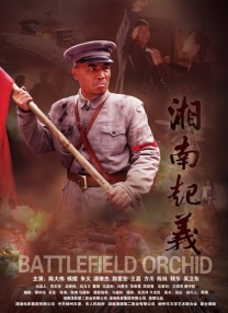 免费av中文高清