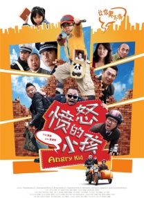 狠久久av成人天堂