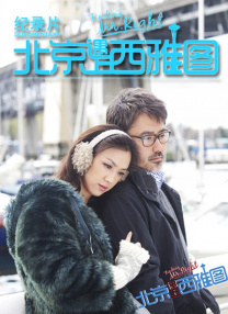 娇妻被3p高潮爽视频
