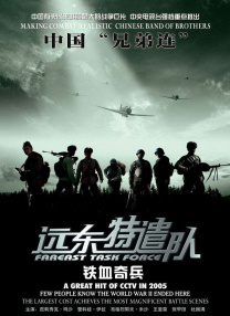 国产一区 在线视频