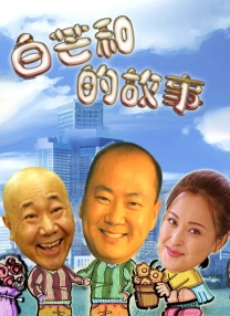 在线播放亚洲精品