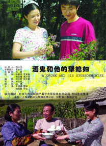黑人操中国女人视频